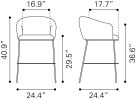 Essen Barstool Ivory