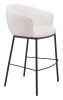 Essen Barstool Ivory