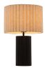 Aurora Table Lamp Beige & Black