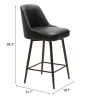 Keppel Swivel Counter Stool Black & Bronze