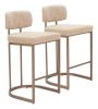 Velar Counter Stool (Set of 2) Beige