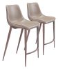 Magnus Counter Stool (Set of 2) Brown & Walnut