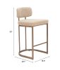 Velar Counter Stool (Set of 2) Beige