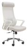 Jett High Back Office Chair Light Gray