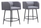 Horbat Counter Stool (Set of 2) Gray