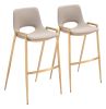 Desi Barstool (Set of 2) Beige & Gold