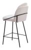 Jambi Counter Stool (Set of 2) Ivory