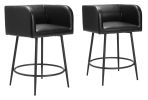 Horbat Counter Stool (Set of 2) Black