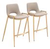 Desi Counter Stool (Set of 2) Beige & Gold