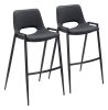 Desi Barstool (Set of 2) Black