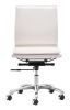 LIDER PLUS ARMLESS OFFICE CHAIR WHT