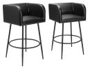 Horbat Barstool (Set of 2) Black