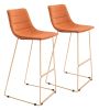 Adele Barstool (Set of 2) Orange & Gold